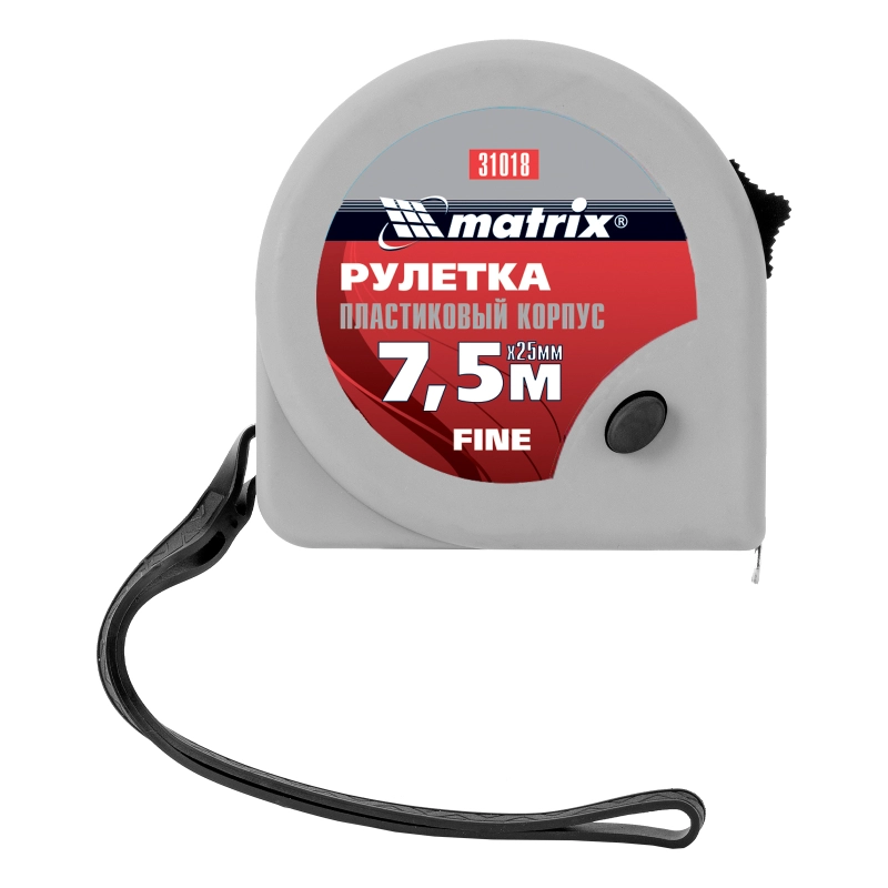 Рулетка Fine,7,5 м х 25 мм,пластиковый корпус Matrix (31018)