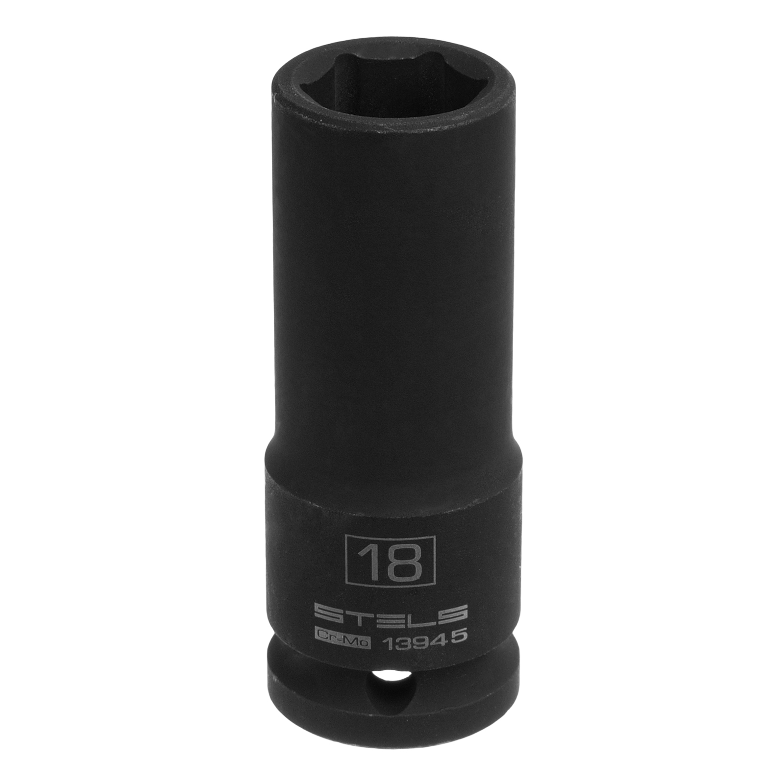Головка ударная удлиненная шестигранная, 18 мм, 1/2, CrMo Stels (13945)