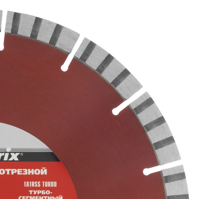 Диск алмазный, отрезной Турбо-сегментный, 230 х 22.2 мм, сухая резка Matrix Professional (73150)