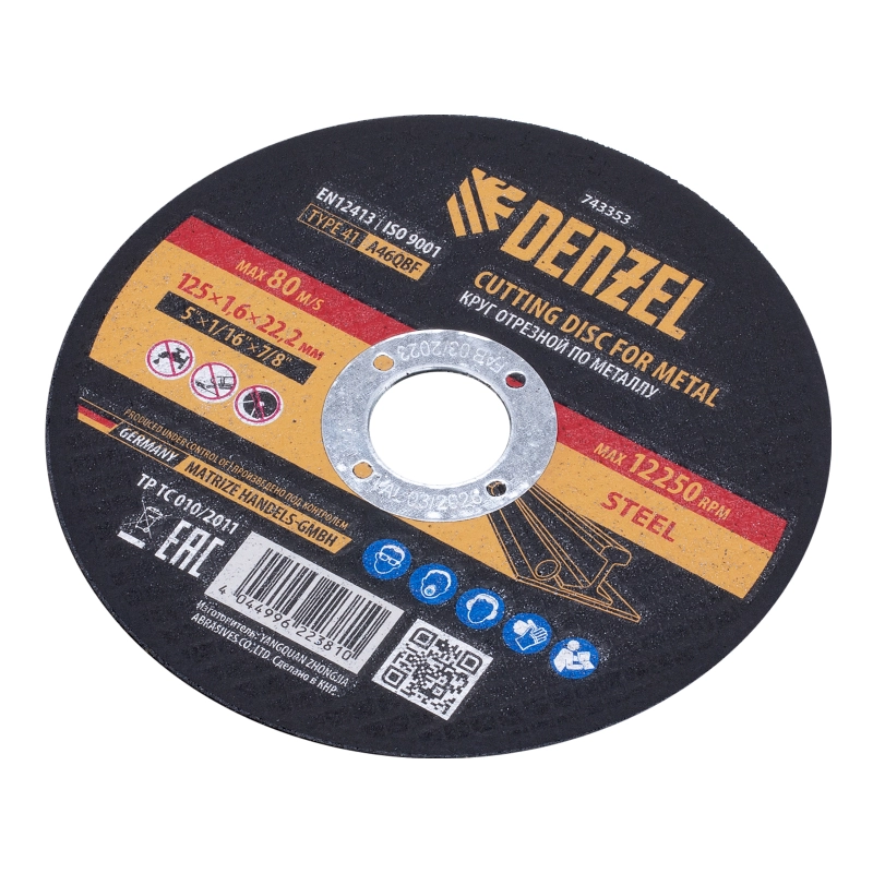 Круг отрезной по металлу, 125 х 1,6 х 22,2 мм, A46QBF Denzel (743353)
