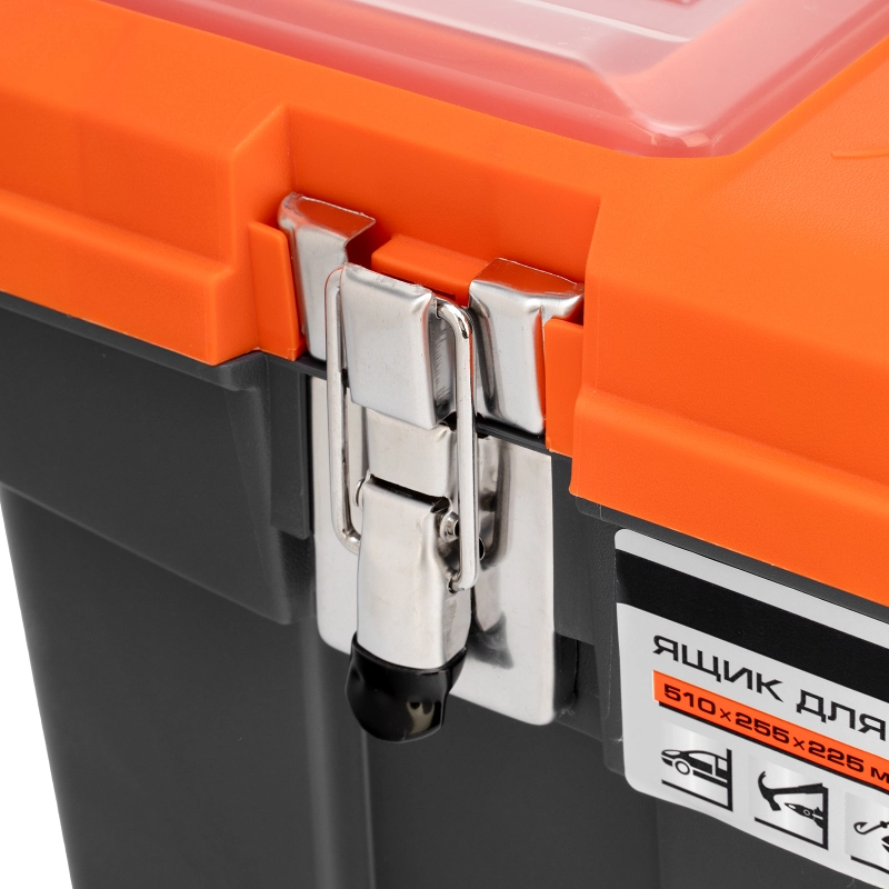 Ящик для инструмента с мет. замками 20", 510х255x225 мм Stels (90747)