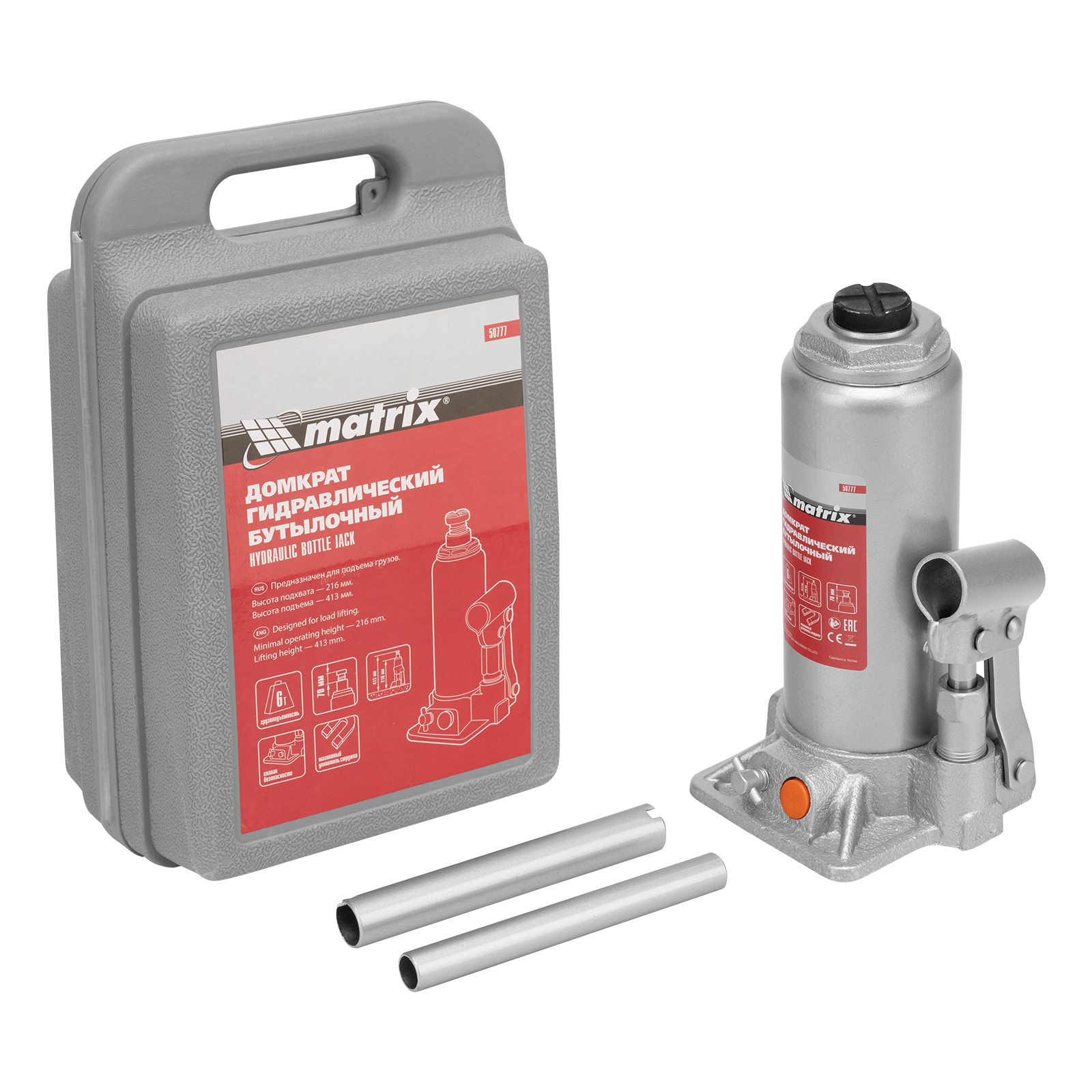 Домкрат гидравлический бутылочный, 6 т, h подъема 216-413 мм, в пластиковом кейсе Matrix (50777)