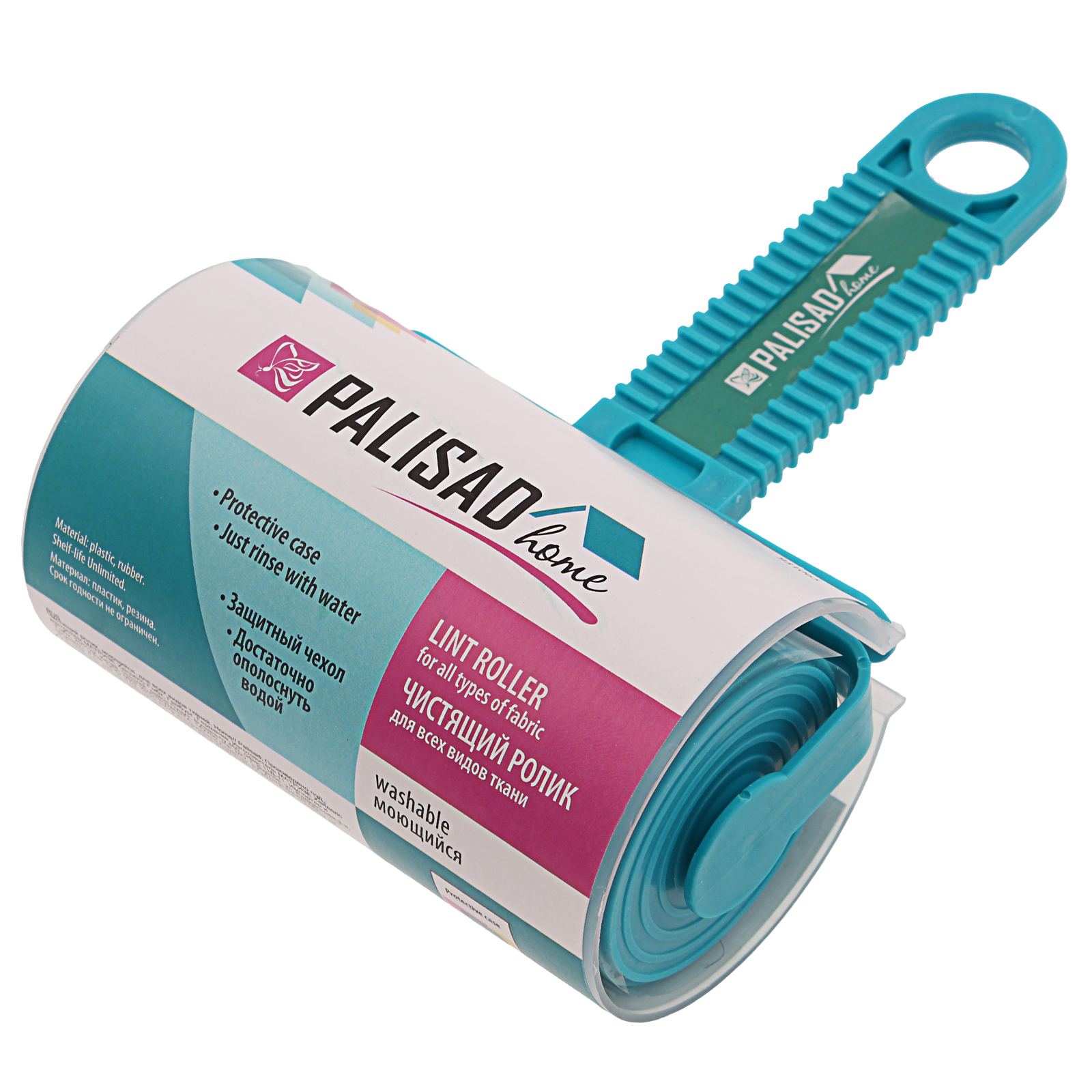 Чистящий ролик, моющийся, для всех видов тканей, Home Palisad (931065)