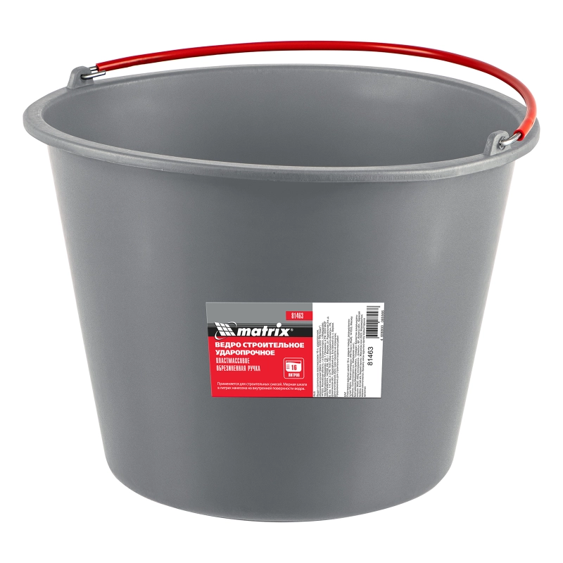 Ведро строительное пластмассовое 16 л, ударопрочное, обрезиненная ручка Matrix (81463)