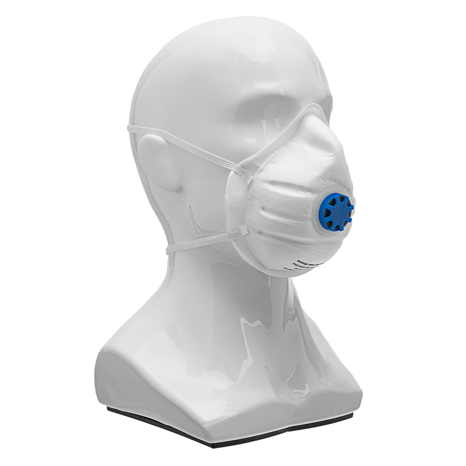 Полумаска фильтрующая формованная , модель "Исток", с клапаном выдоха, FFP1 NR (892507)