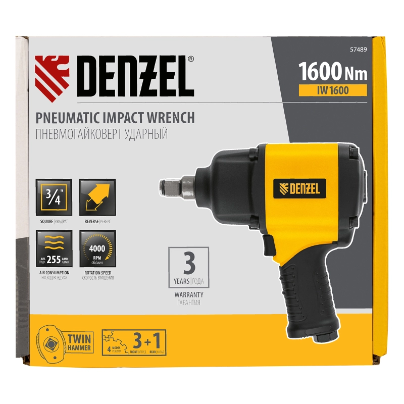 Ударный пневмогайковерт IW1600, 3/4", 4000 об/мин, 1600 Нм Denzel (57489)