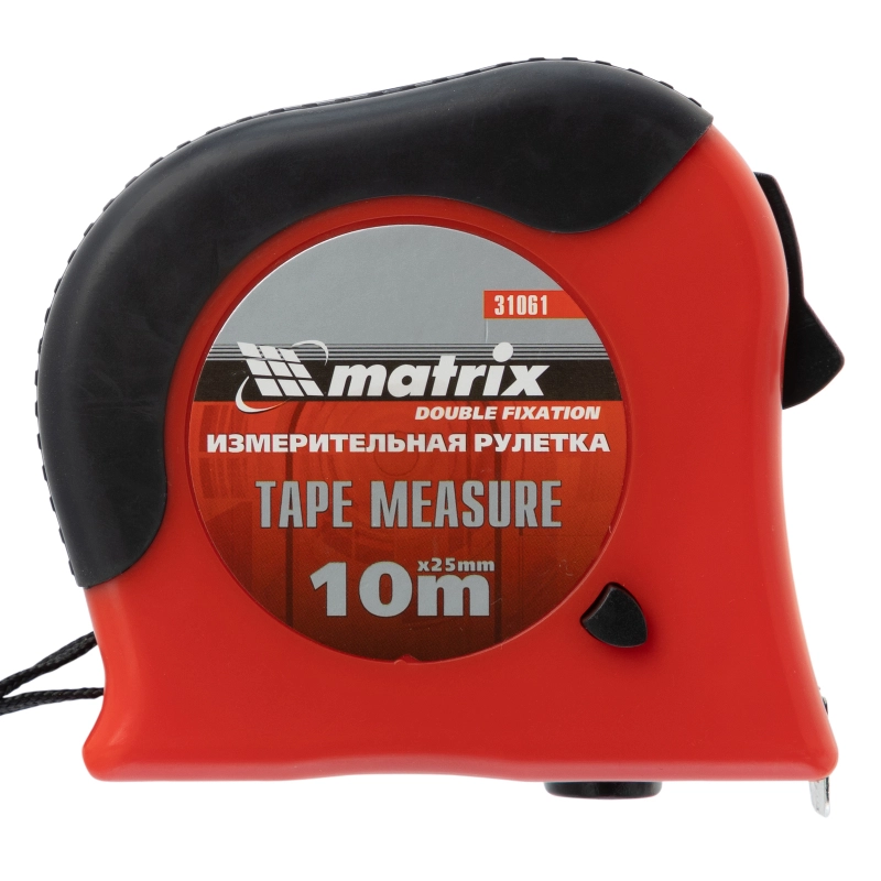 Рулетка Double fixation,10 м х 25 мм,обрезиненный корпус,двойная плавная фиксация Matrix (31061)