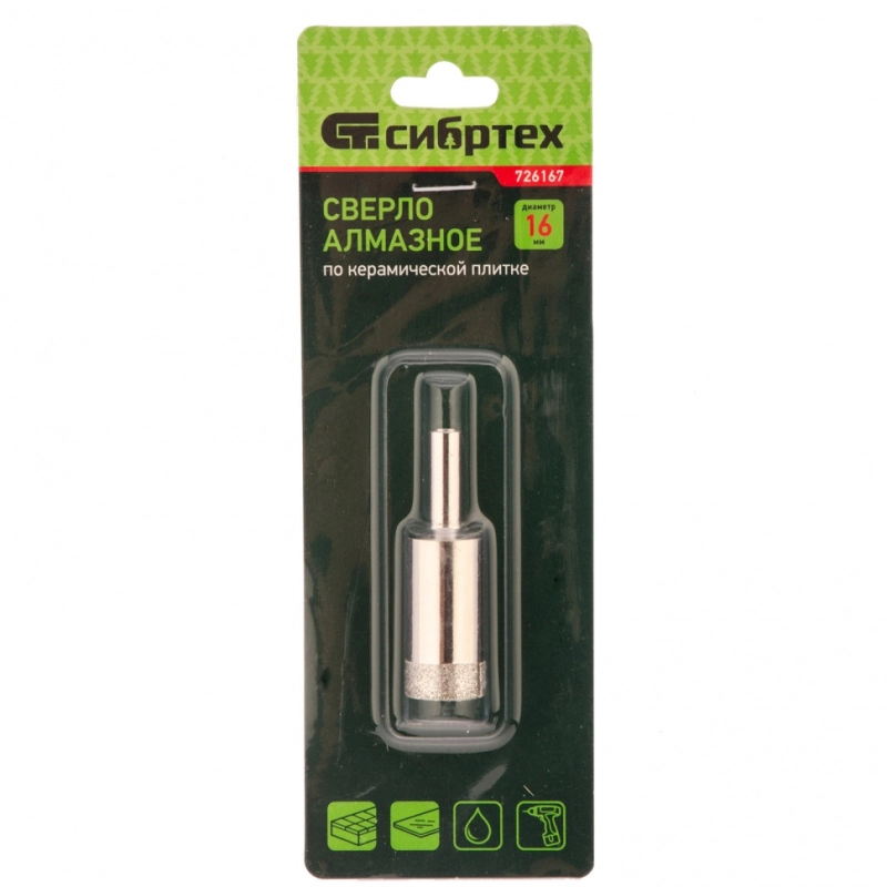 Сверло по стеклу и керамической плитке, 16 х 55 мм, цилиндрический хвостовик Сибртех (726167)