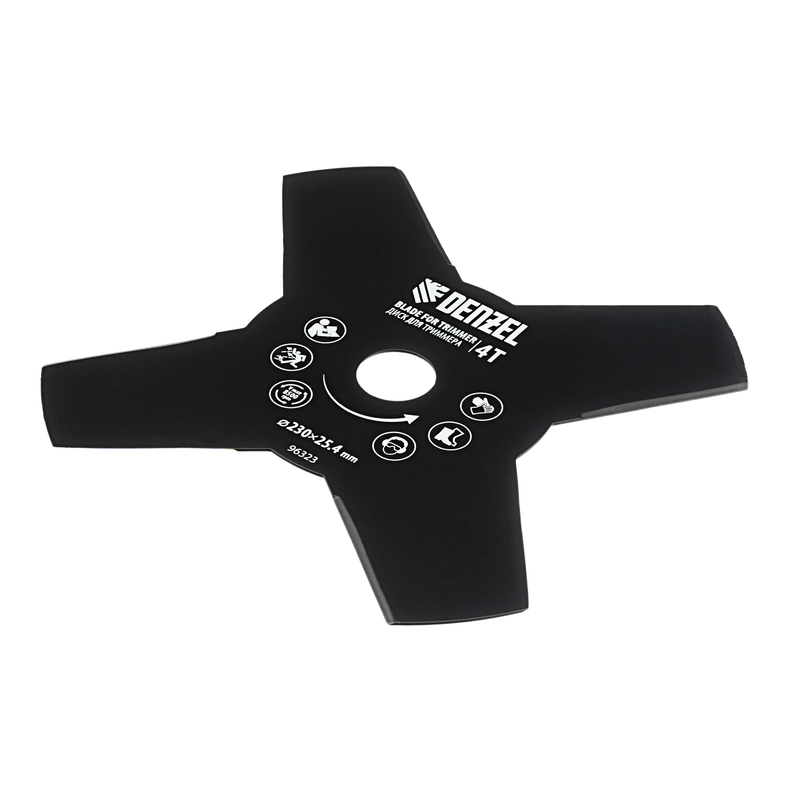 Диск для триммера, 230 х 25.4 мм, толщина 1.6 мм, 4 лезвия Denzel (96323)