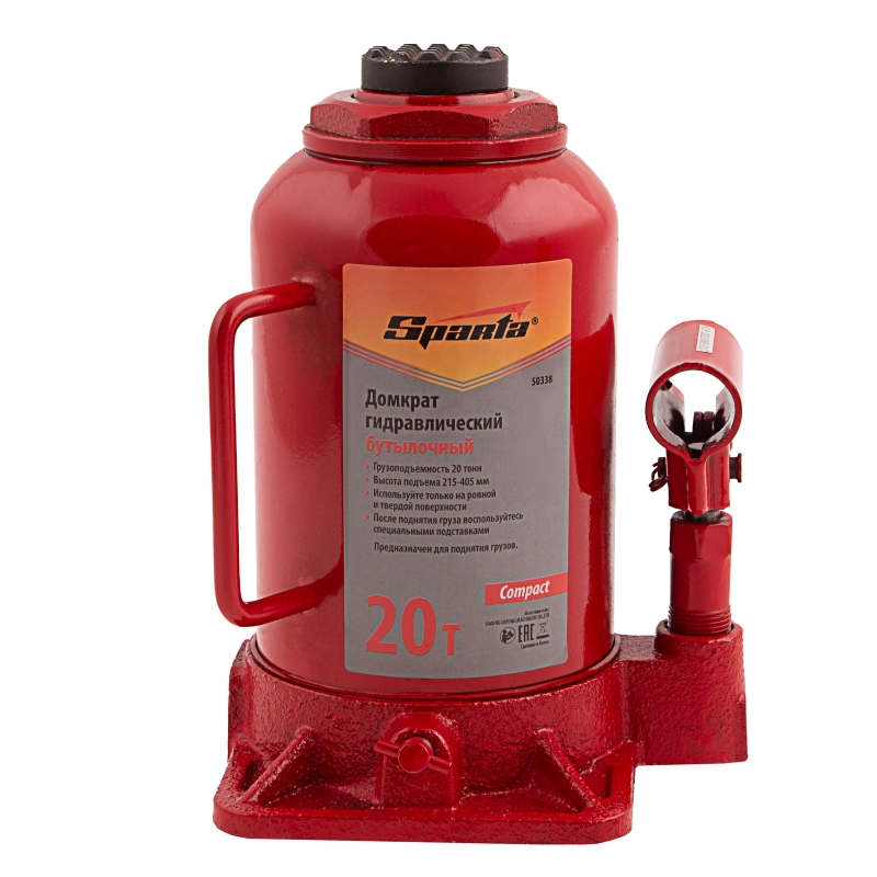 Домкрат гидравлический бутылочный 20 т, h подъема 215-405 мм Sparta Compact (50338)