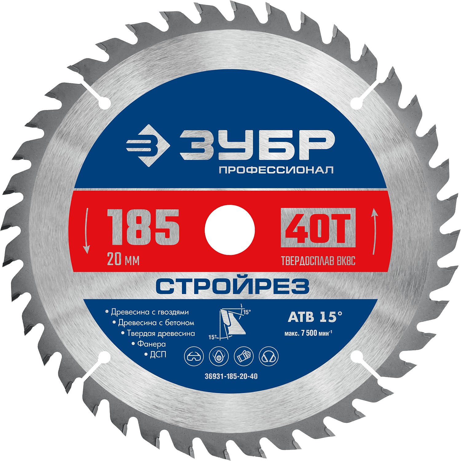 ЗУБР Стройрез, 185 х 20 мм, 40Т, пильный диск по строительной древесине, Профессионал (36931-185-20-40)