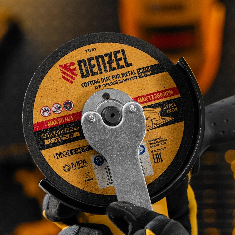 Круг отрезной по металлу, 125 х 1 х 22.2 мм Denzel (73761)