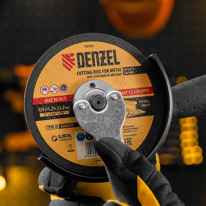 Круг отрезной по металлу, 125 х 1.2 х 22.2 мм Denzel (73762)