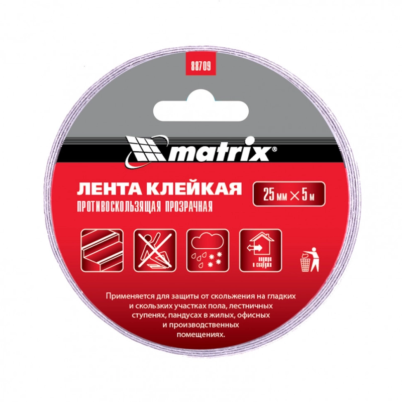 Лента клейкая противоскользящая, прозрачная 25 мм x 5 м Matrix (88709)