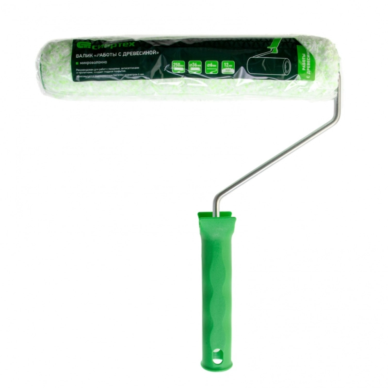 Валик "Работы с древесиной", 250 мм, ворс 12 мм, D - 36 мм, D ручки - 6 мм, микроволокно Сибртех (80252)