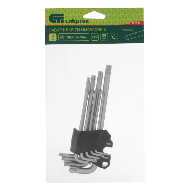Набор ключей имбусовых Torx-Tempered, TT10-50, CrV, 9 шт., удлиненные Сибртех (123717)