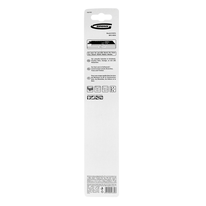 Полотна по дереву для сабельной пилы 4052 - S1531L, 210 x 5-6.5 мм, фигурный рез, 2 шт. Gross (782102)