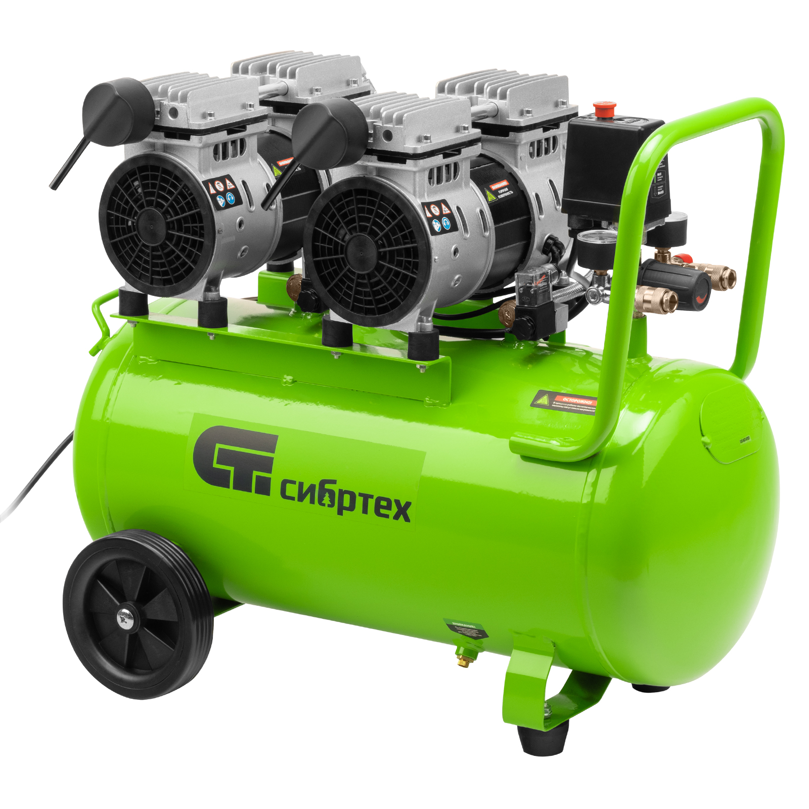 Компрессор безмаслянный малошумный МБ 2000/50, 2000 Вт, 50л, 300 л/мин Сибртех (58007)