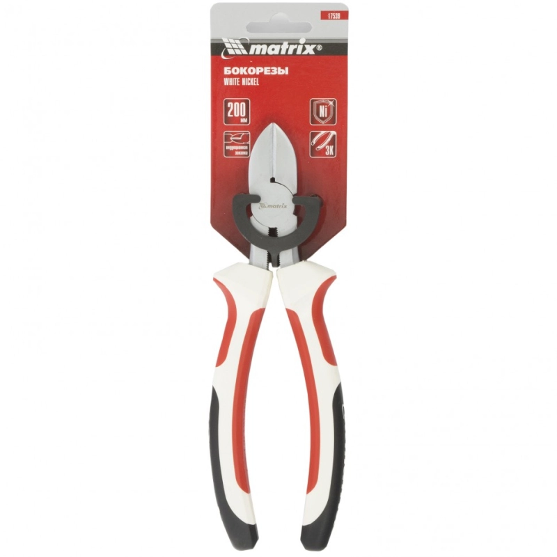 Бокорезы WHite Nickel, 200 мм, никелированные, трехкомпонентные рукоятки Matrix (17539)