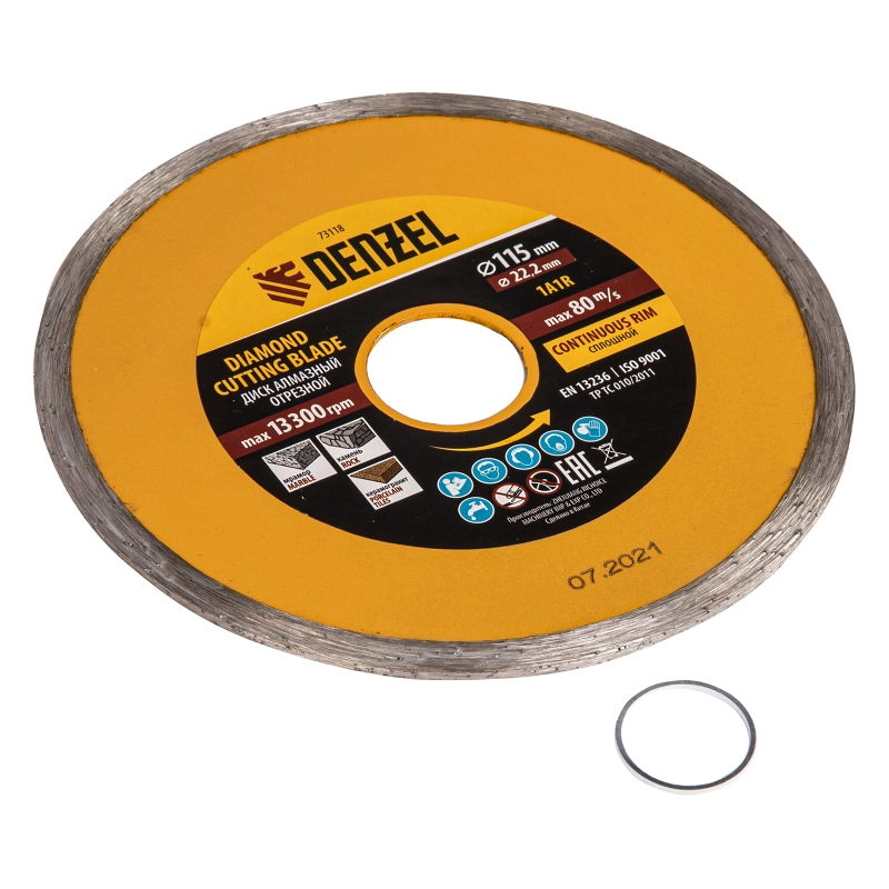 Диск алмазный, отрезной сплошной, 115 х 22.2 мм, мокрая резка Denzel (73118)