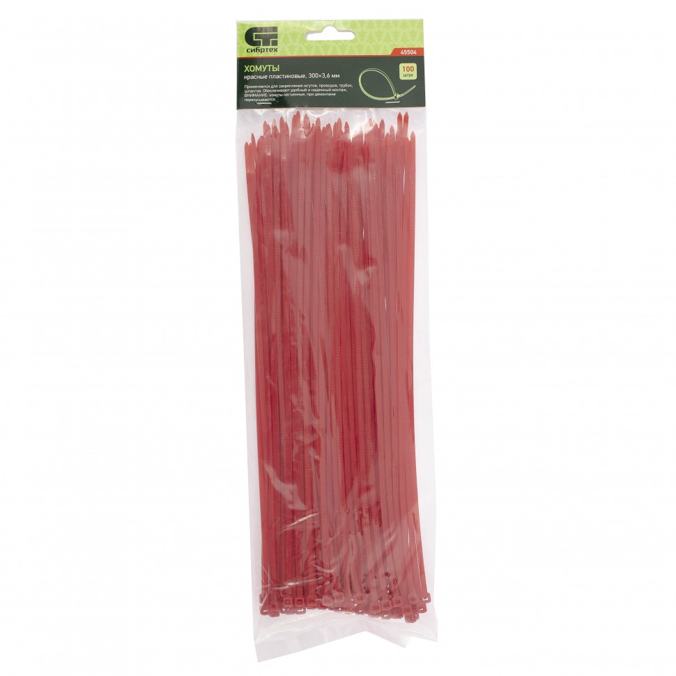 Хомуты, 300 x 3.6 мм, пластиковые, красные, 100 шт Сибртех (45504)