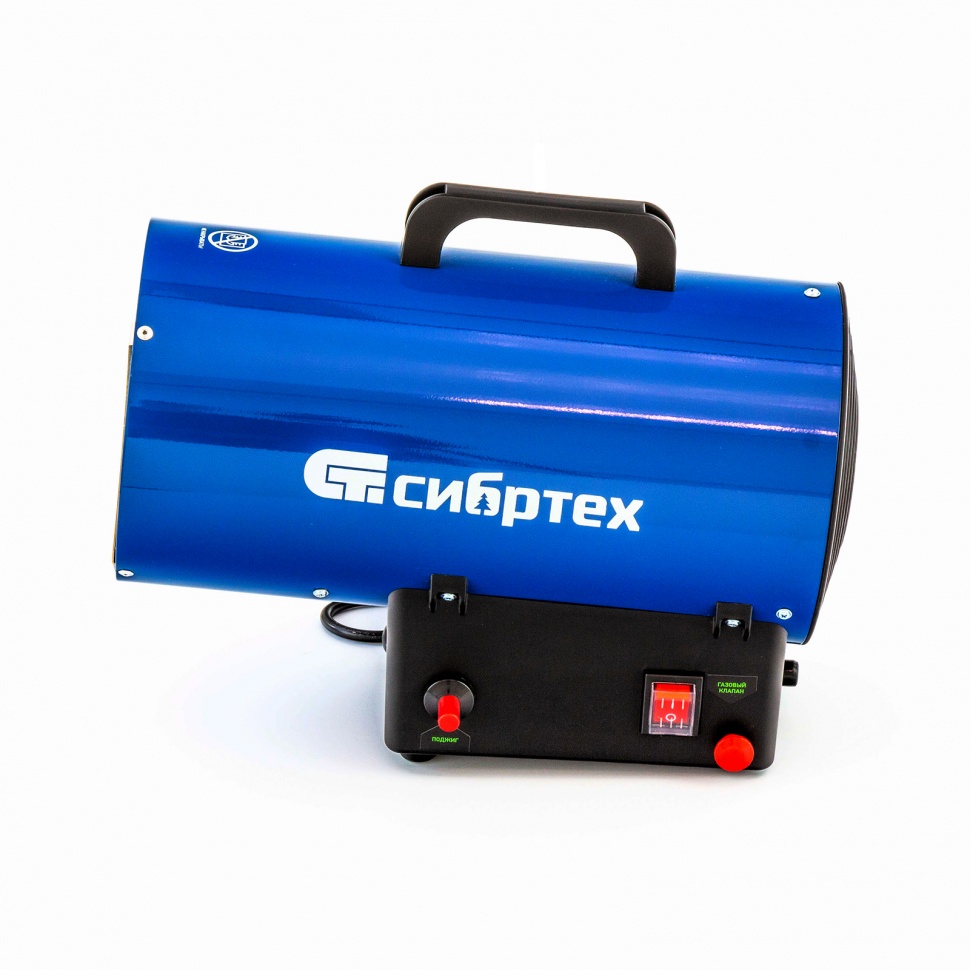 Газовая тепловая пушка СТГ-10, 10 кВт, 300 м3/ч, пропан-бутан Сибртех (96451)