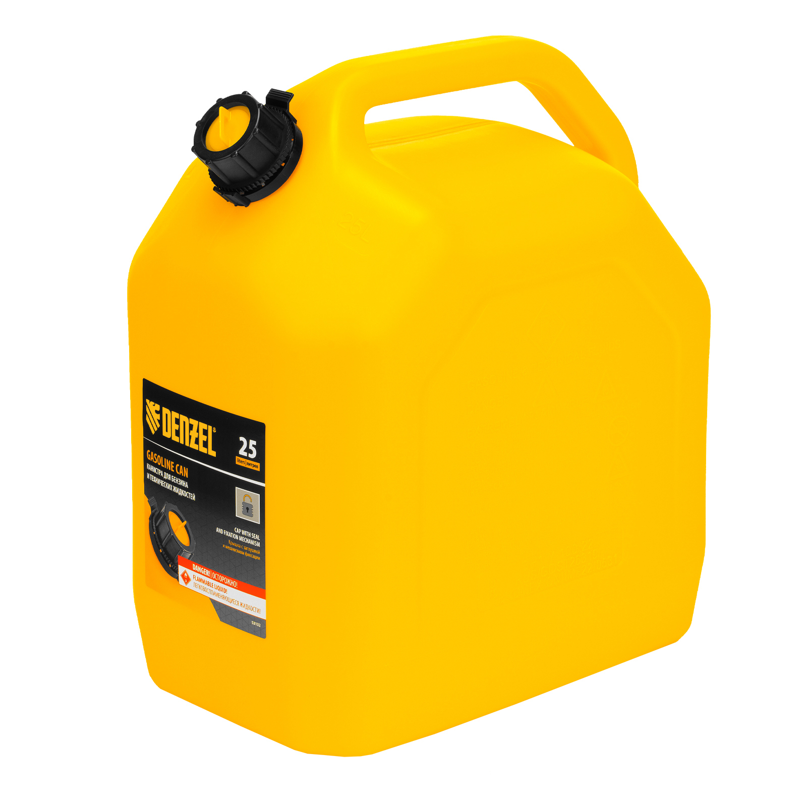 Канистра для ГСМ, премиум, 25л Denzel (53132)