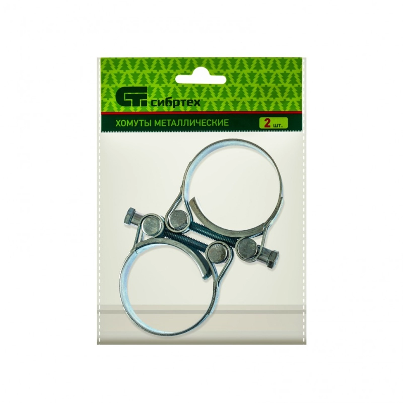 Хомуты металлические, силовые 48-51 мм, ширина 22 мм, шарнирный, W1, 2 шт Сибртех (47539)