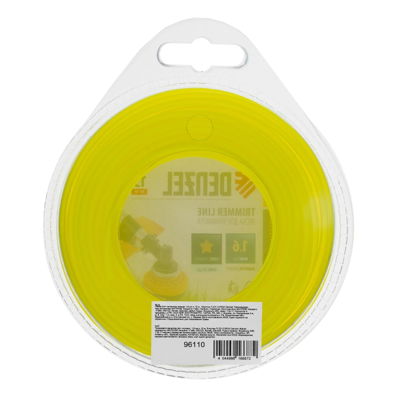Леска для триммера, звезда 1.6 мм х 15 м, блистер Flex cord Denzel (96110)