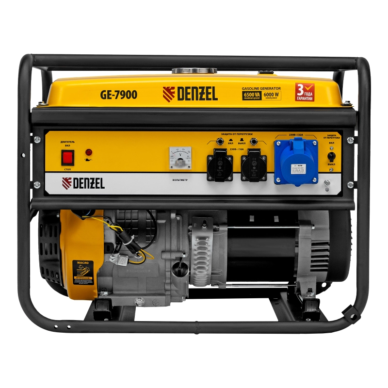 Генератор бензиновый GE 7900, 6.5 кВт, 220 В/50 Гц, 25 л, ручной пуск Denzel (94638)
