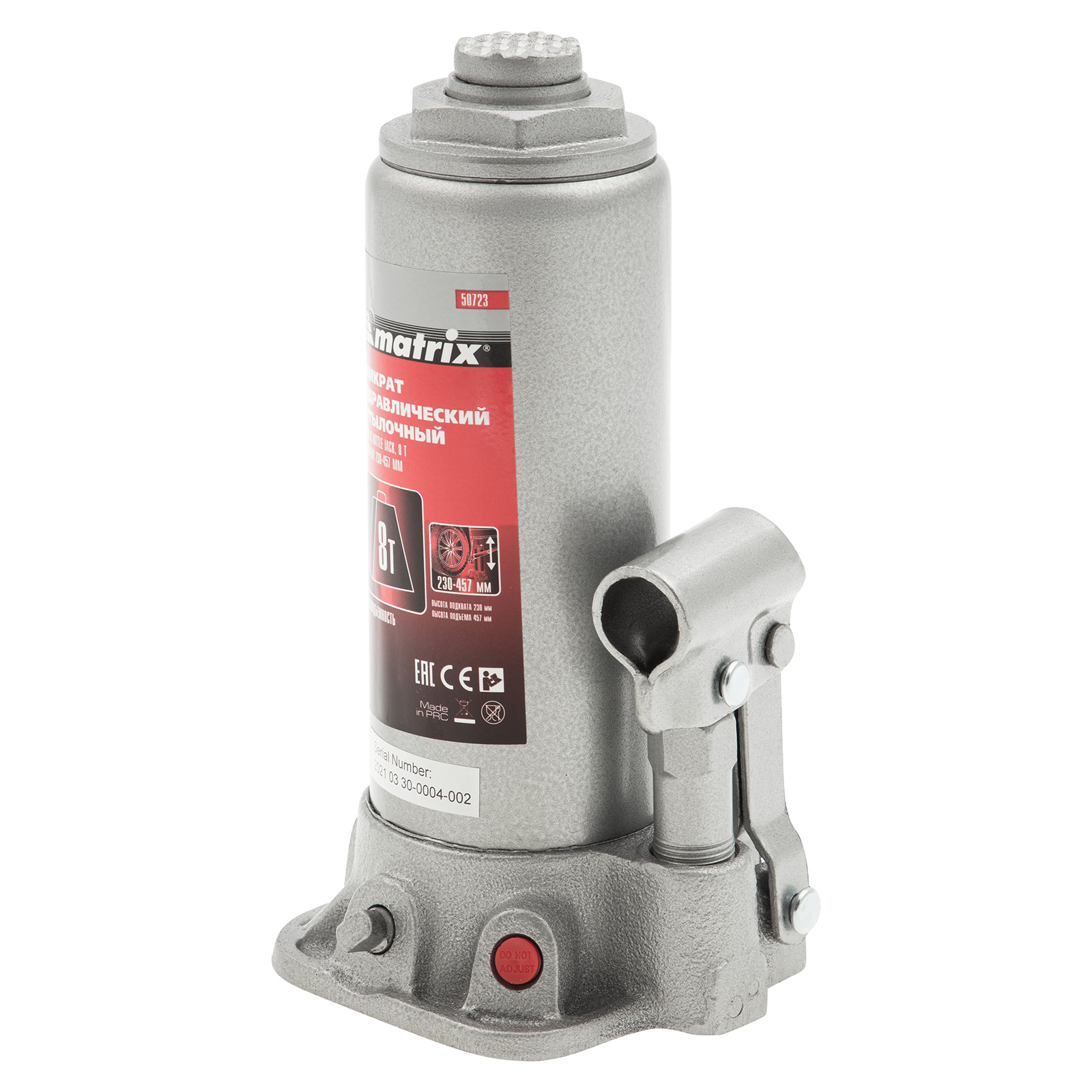 Домкрат гидравлический бутылочный, 8 т, высота подъема 230-457 мм Matrix (50723)