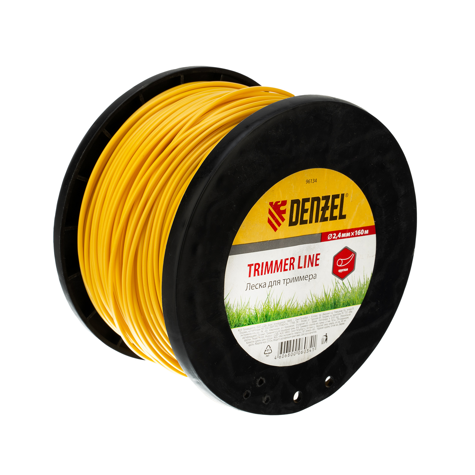 Леска для триммера круглая   2.4 мм, 160 м, на Din катушке Denzel (96134)