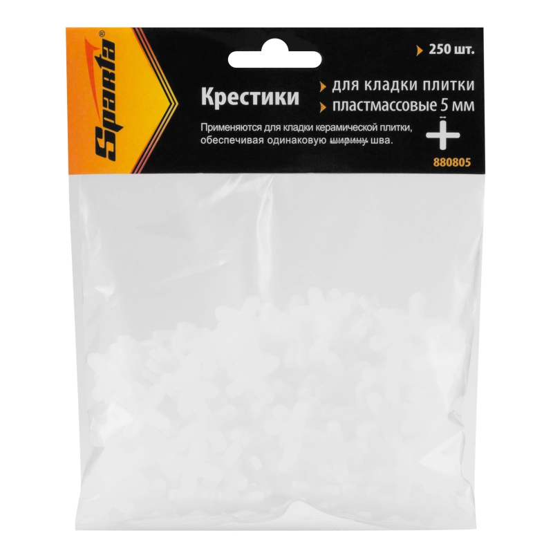 Крестики, 5 мм, для кладки плитки, 250 шт Sparta (880805)