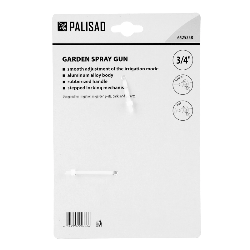 Пистолет-распылитель, регулируемый, металлический корпус Palisad (6525258)