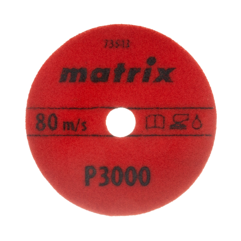 Алмазный гибкий шлифовальный круг, 100 мм, P3000, мокрое шлифование, 5 шт. Matrix (73513)