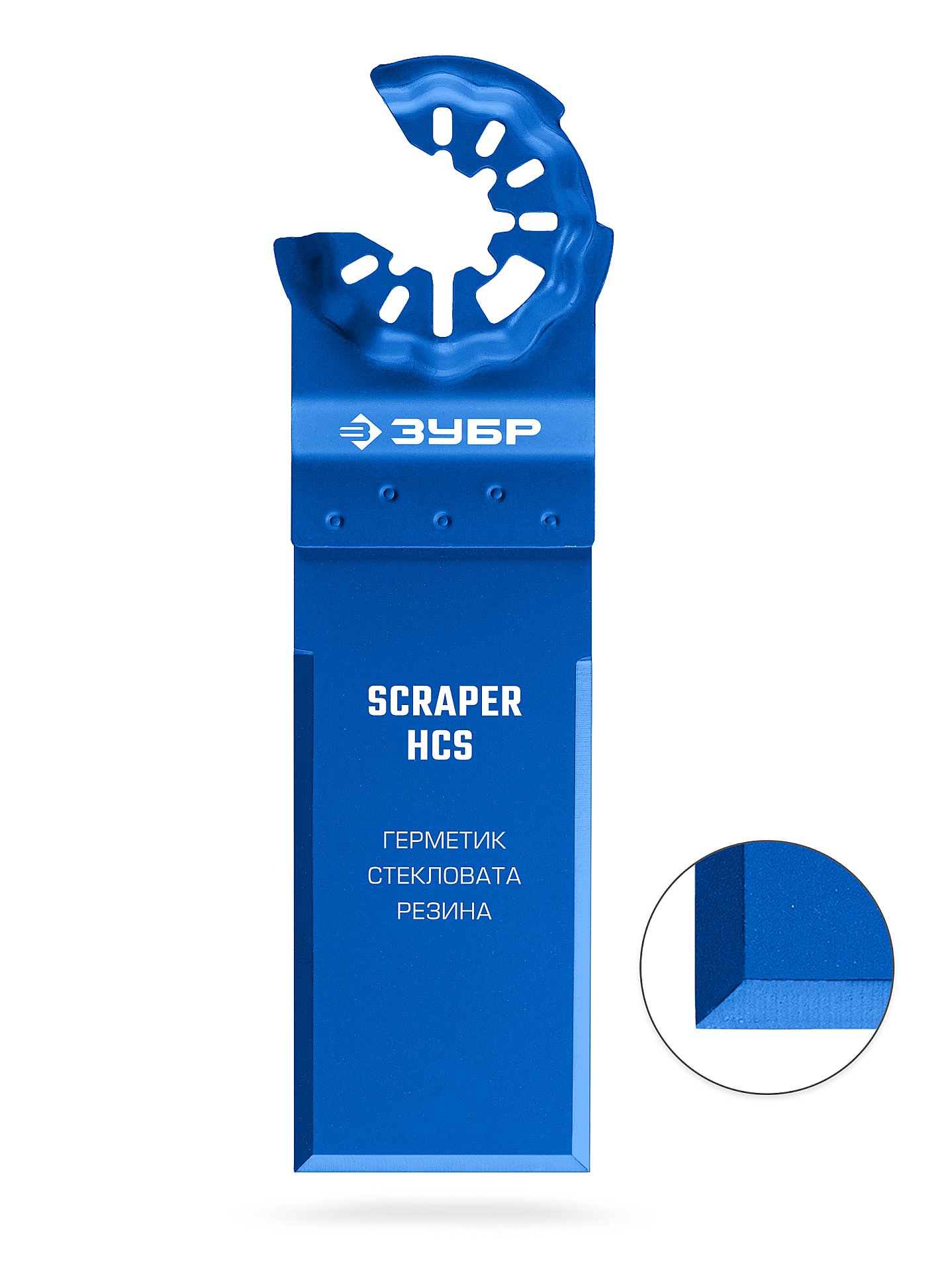 ЗУБР нож трёхсторонний 70 мм с заточкой, резка и зачистка (15589)