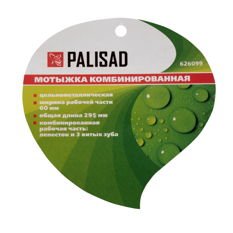 Мотыжка комбинированная, лепесток, 60 х 295мм, цельнометаллическая, Fresh Line, Palisad (626099)