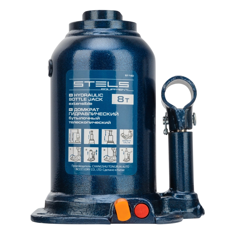 Домкрат гидравлический бутылочный телескопический, 8 т, подъем 180-410 мм Stels (51150)