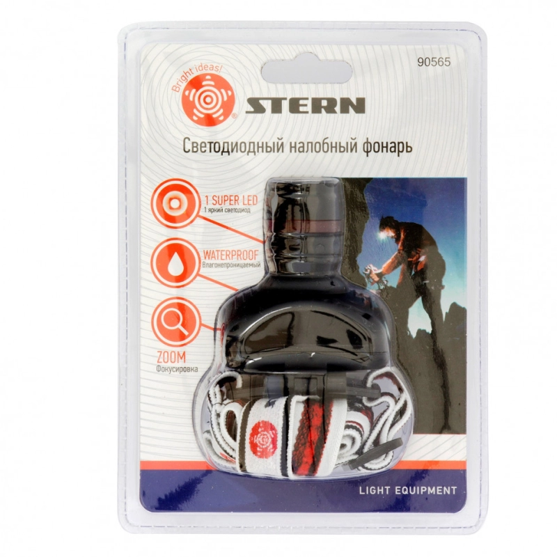 Фонарь наголовный с возможностью зумирования луча, светодиодный, 1 super Led, 3 х ААА Stern (90565)