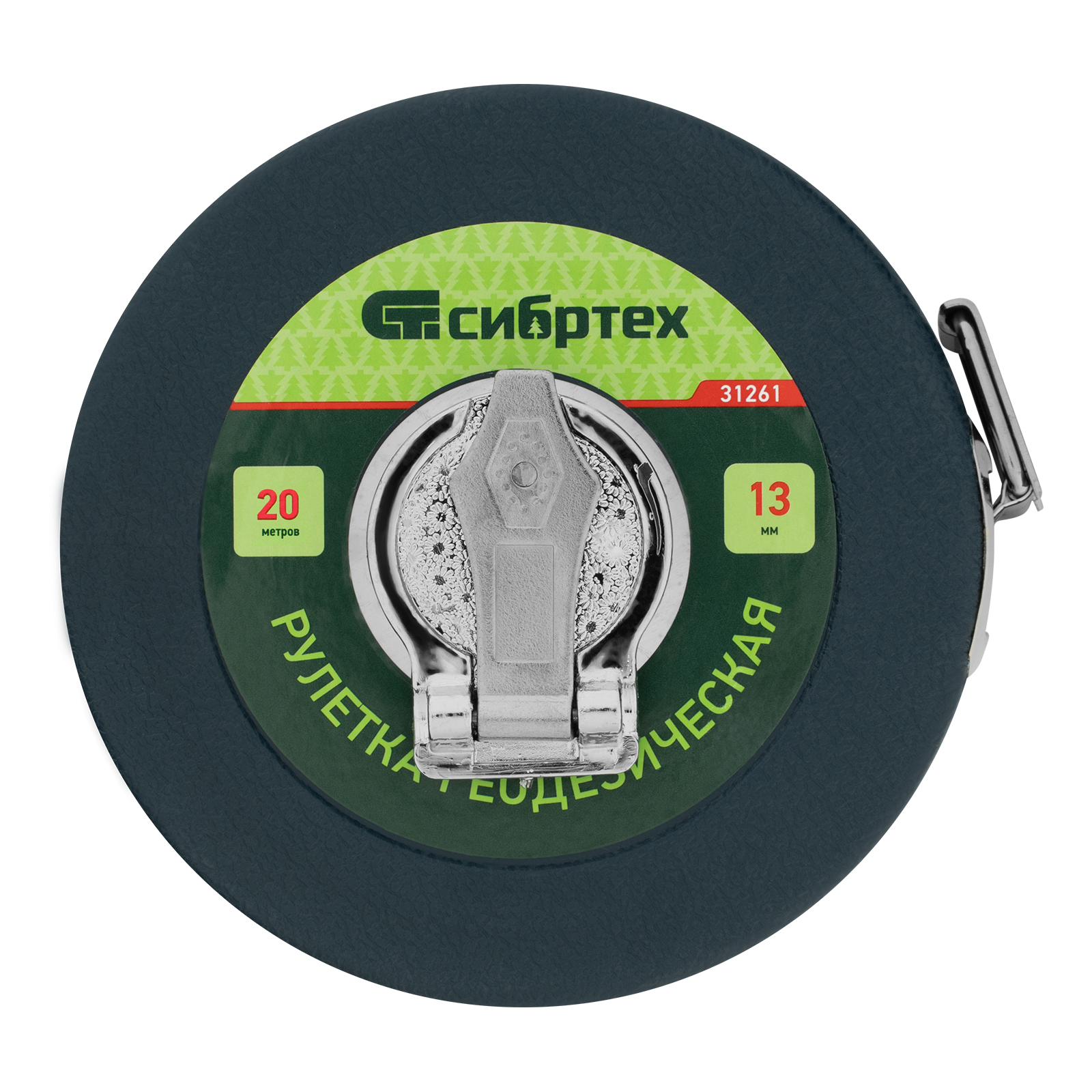 Рулетка геодезическая 20 м х 13 мм, закрытый корпус, фибергласовая лента Сибртех (31261)