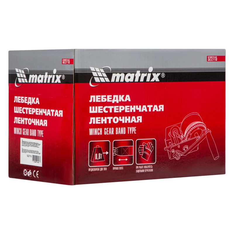 Лебедка шестеренчатая, тяга 0.8 т, ленточная Matrix (522715)