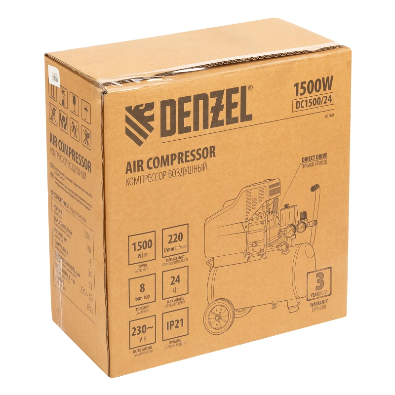 Компрессор воздушный DC1500/24, прямой привод, 1.5 кВт, 24 литра, 220 л/мин Denzel (58160)