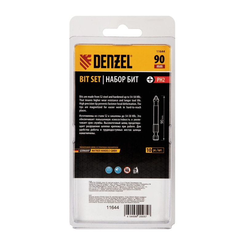 Бита PH2х90, сталь S2, цилиндр., 10 шт. Е 6,3 Denzel (11644)