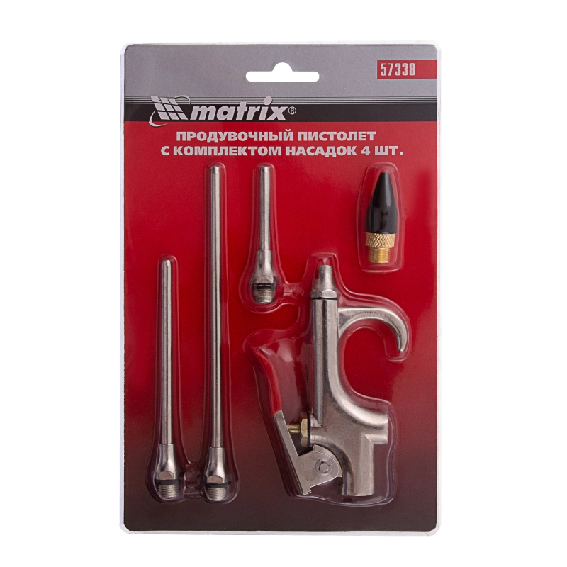 Набор продувочный пистолет, пневмат. в комплекте с насадками, 4 шт Matrix (57338)