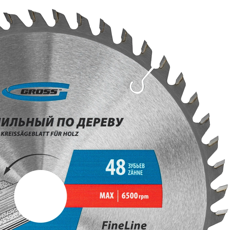Пильный диск по дереву 230 x 32/30 x 48Т Gross (73333)