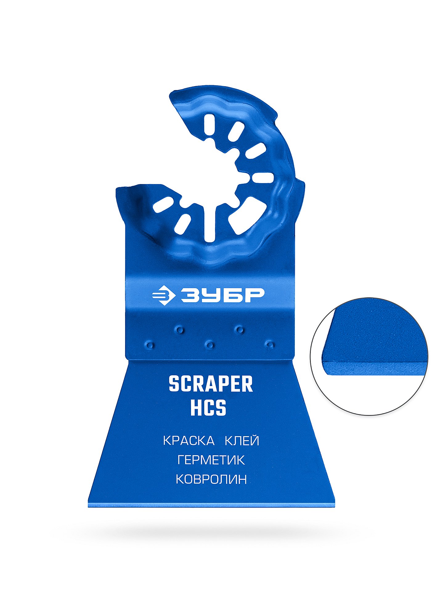 ЗУБР нож шабер 52х30 мм с заточкой, резка и зачистка (15587-52-30)