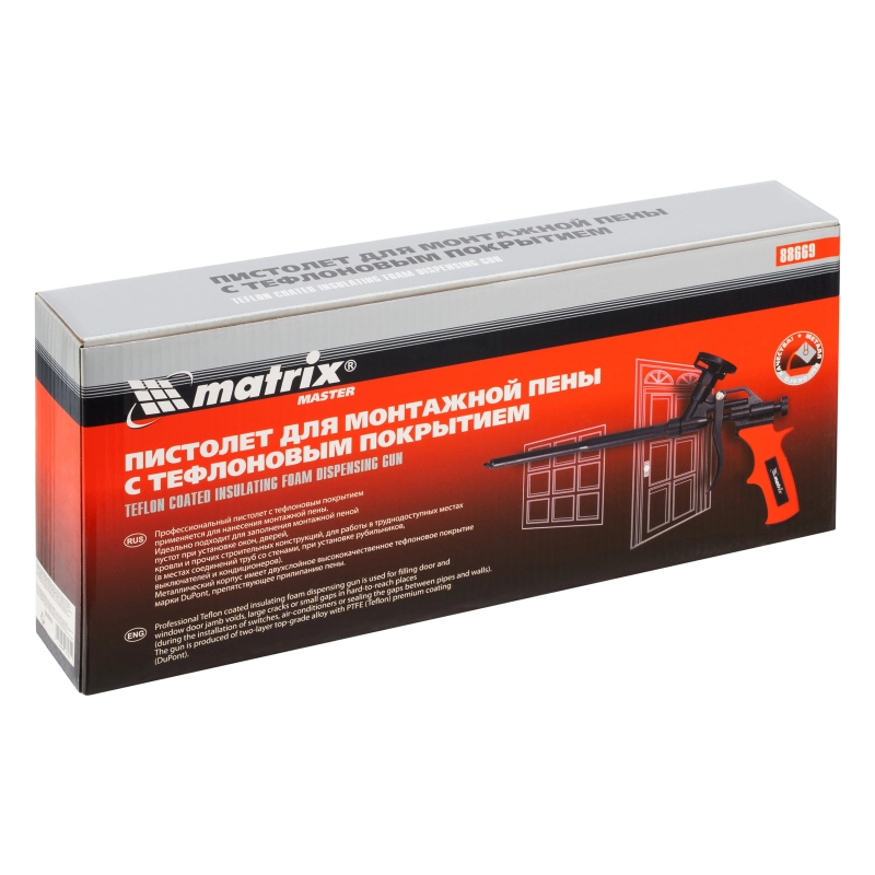Пистолет для монтажной пены, тефлоновое покрытие, двухкомпонентная ручка Matrix (88669)