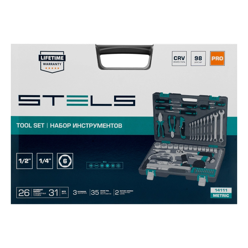 Набор инструментов, 1/2", 1/4", CrV, пластиковый кейс 98 предметов Stels (14111)