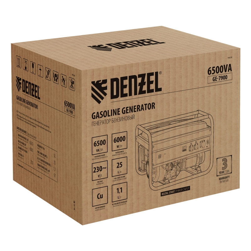 Генератор бензиновый GE 7900, 6.5 кВт, 220 В/50 Гц, 25 л, ручной пуск Denzel (94638)