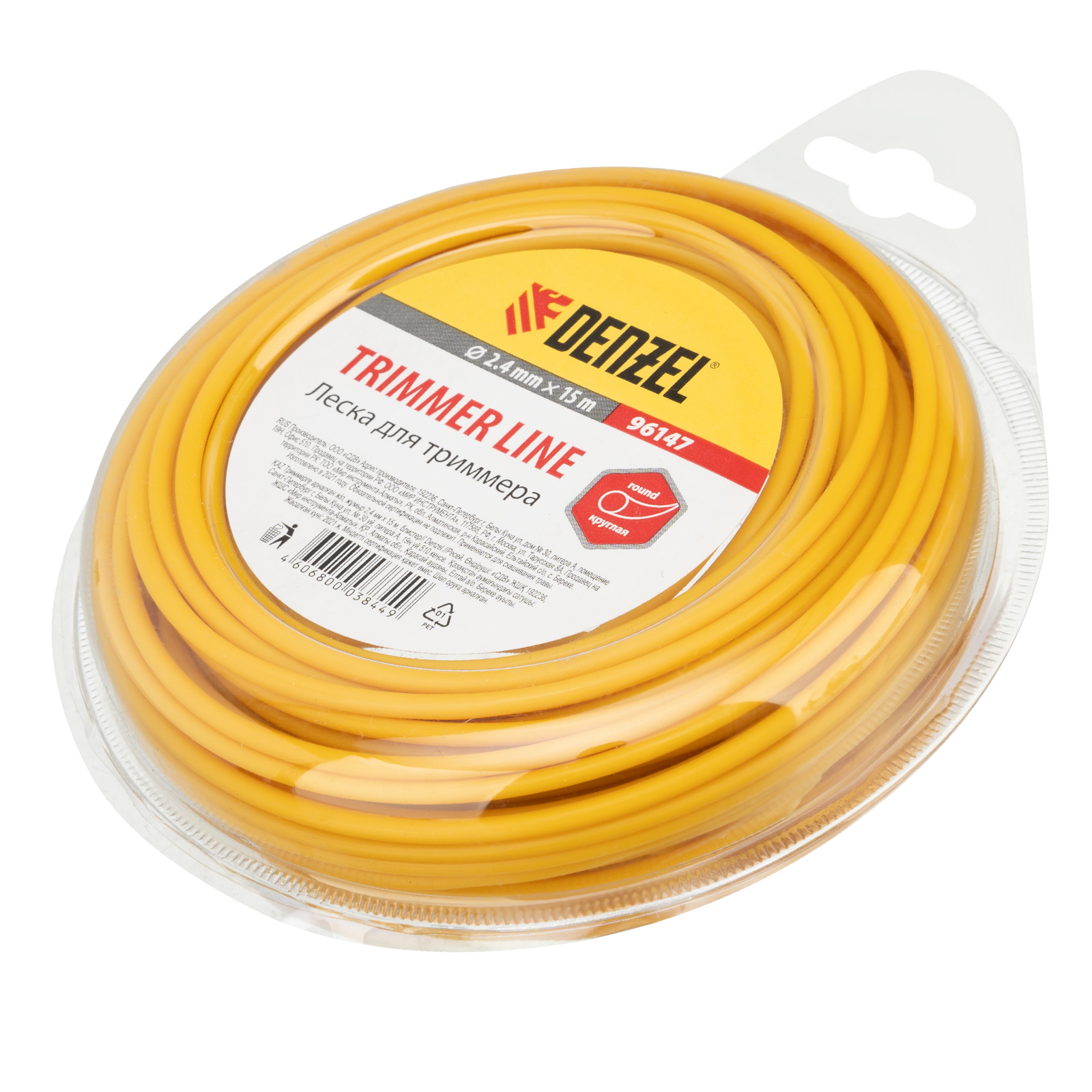 Леска для триммера круглая, 2.4 мм х 15 м Denzel (96147)